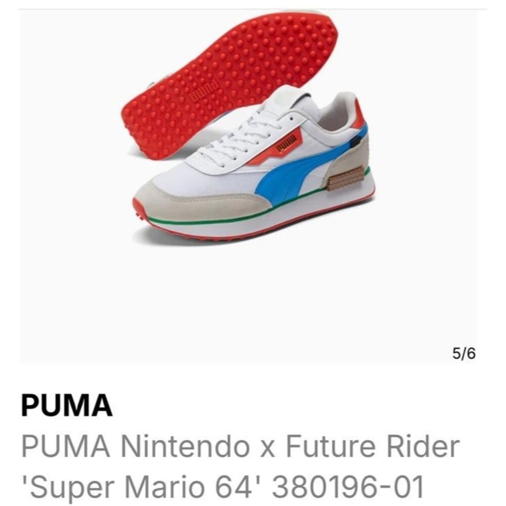 Puma men’s Size 7 women’s size 9 - Nintendo x Future Rider Super Mario 64 shoes
